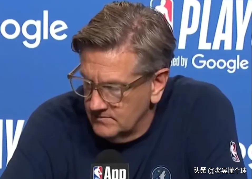 这么整，森林狼有点激进了，打极端篮球了。

这可是他们主教练芬奇在采访中透露的，