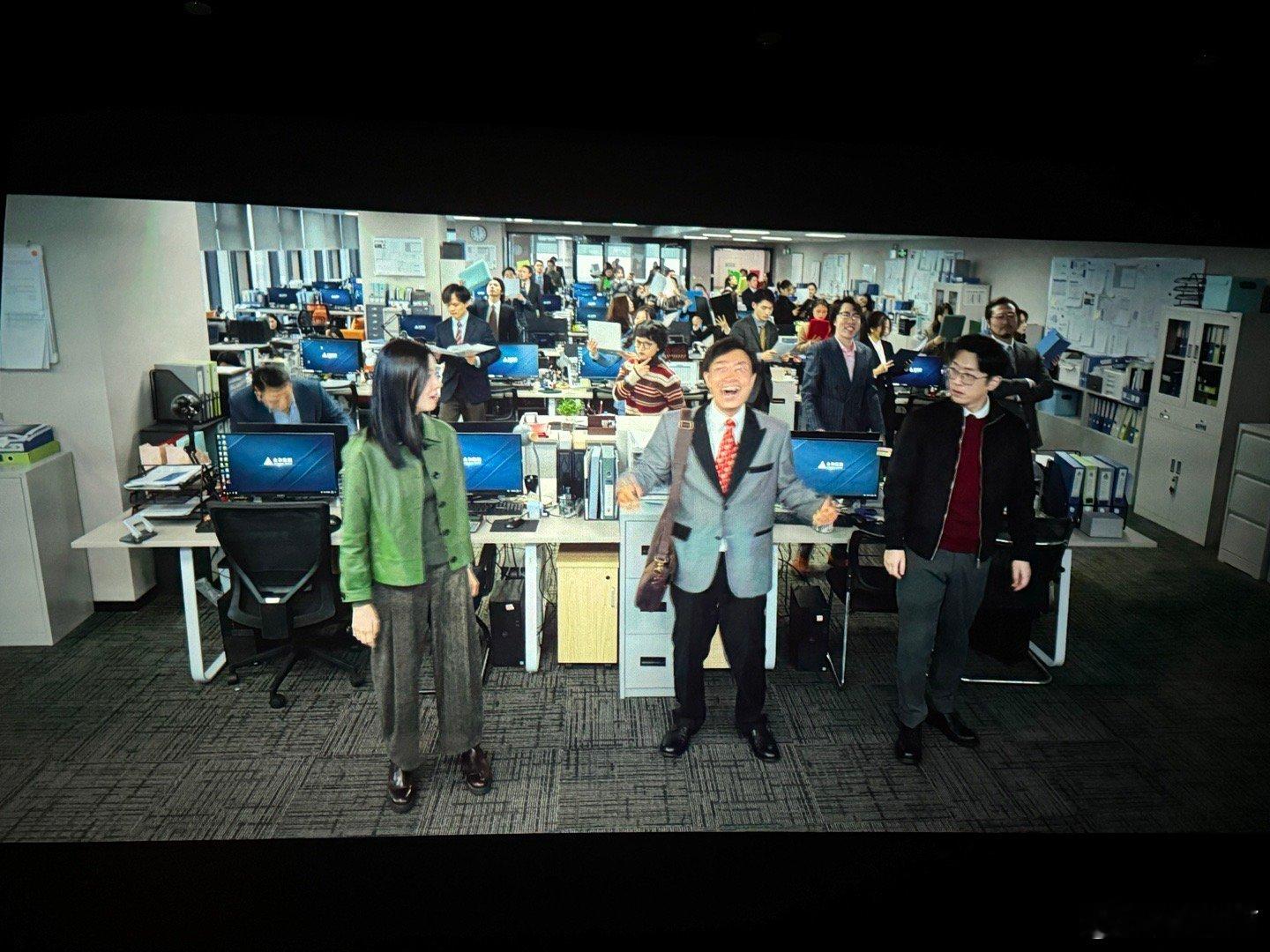 我不允许还有人没看过《年会不能停》！！！ ​​​