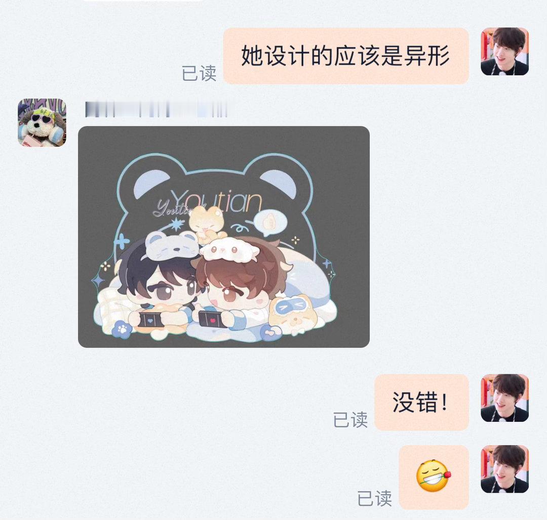 你好我有亚克力透卡 