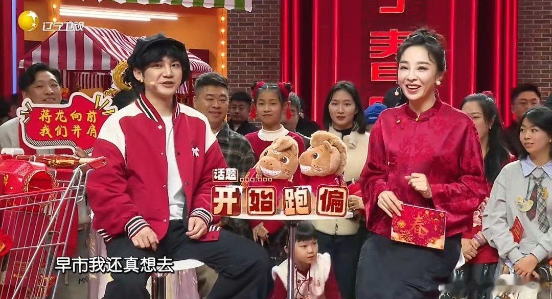 蒋龙回东北必须打卡澡堂子 回到辽宁沈阳第一件事就是泡澡堂，这份刻在骨子里的东北仪