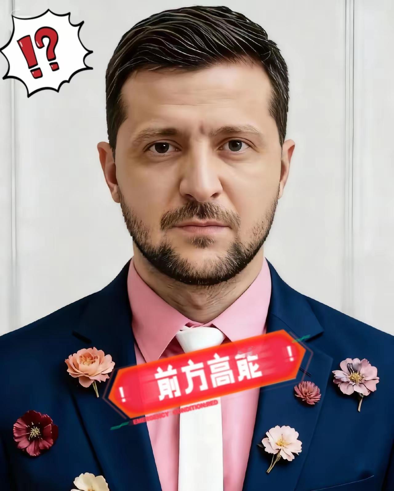 乌克兰最新消息 
12月1日，乌克兰总统泽连斯基与法国总统马克龙在巴黎密谈数小时