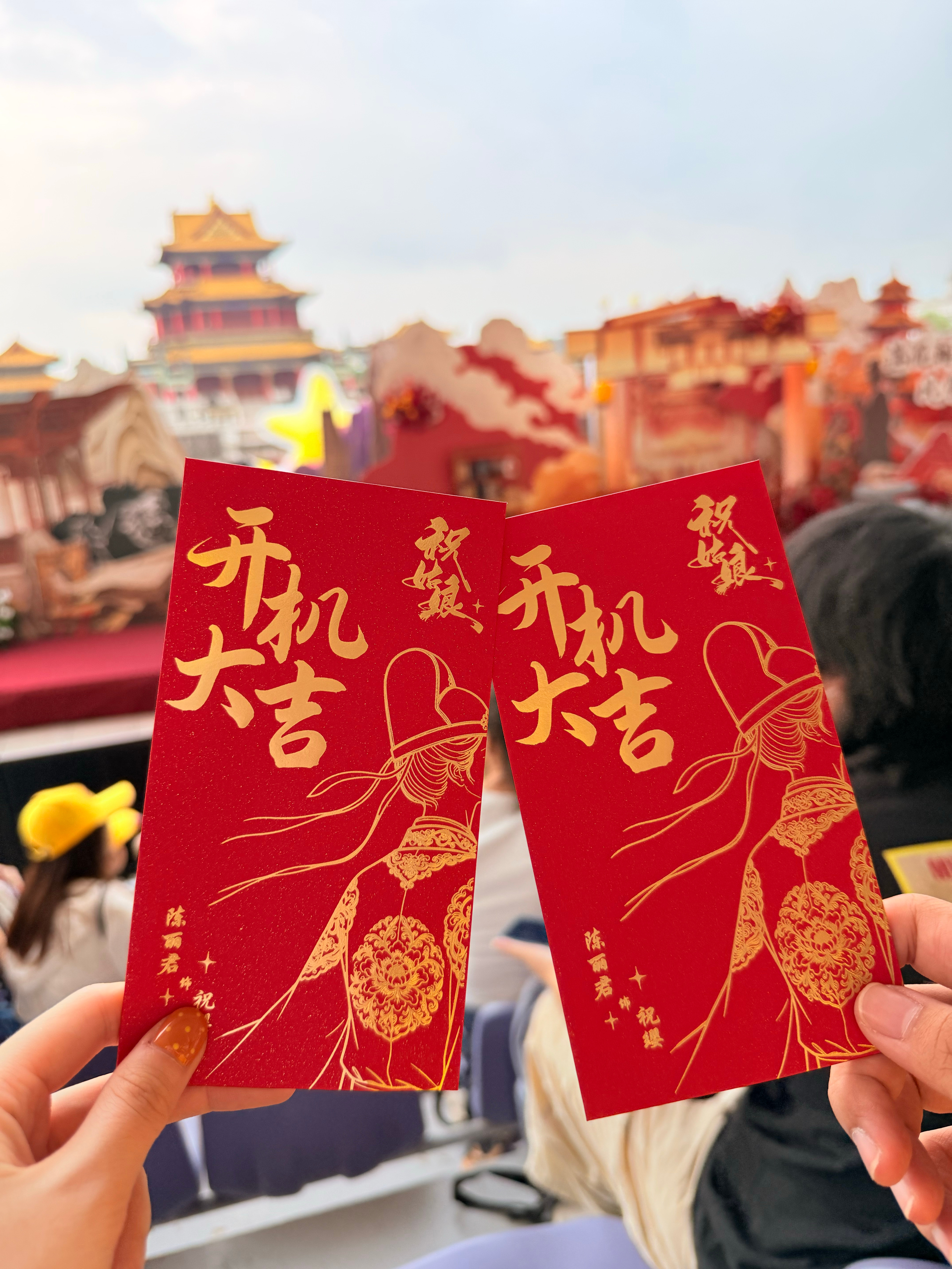 是谁还在怀念那一天[捂嘴哭] ​​​