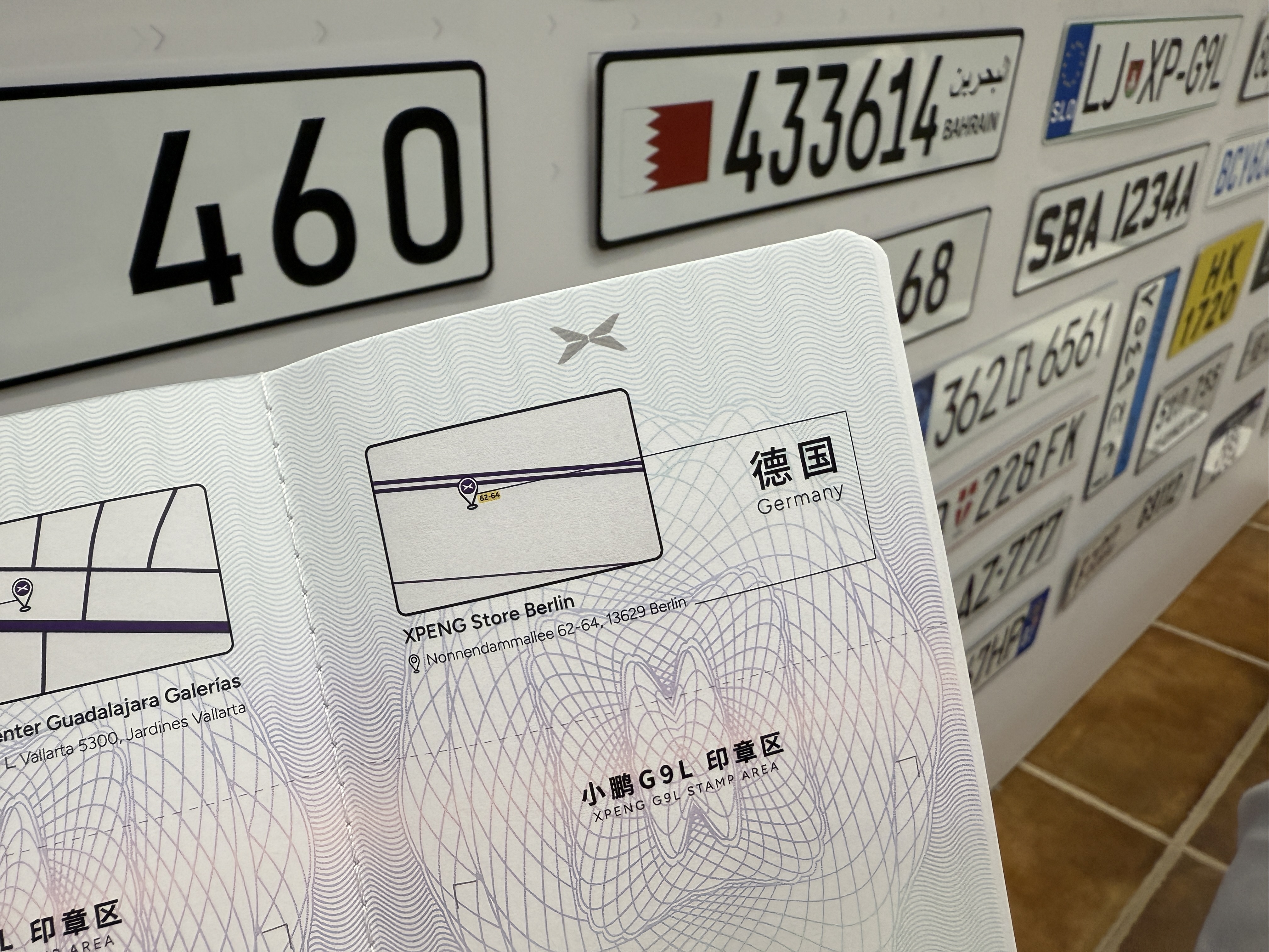 小鹏G9L全球首发智能四电机行政中岛还是小鹏对人好拍车还能让你顺道出个国这次G9