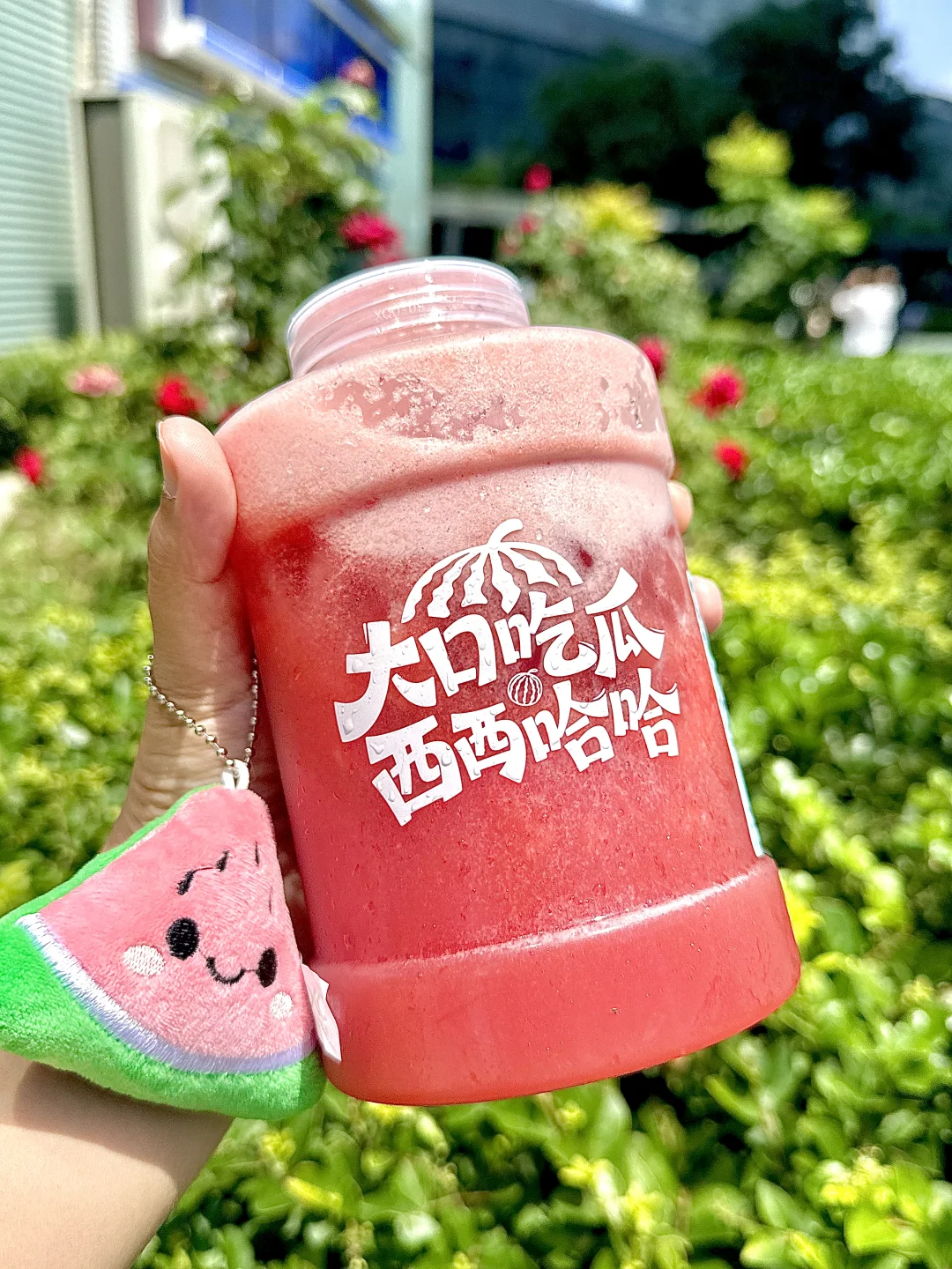 不愧是内部员工推荐！！太太太好喝了