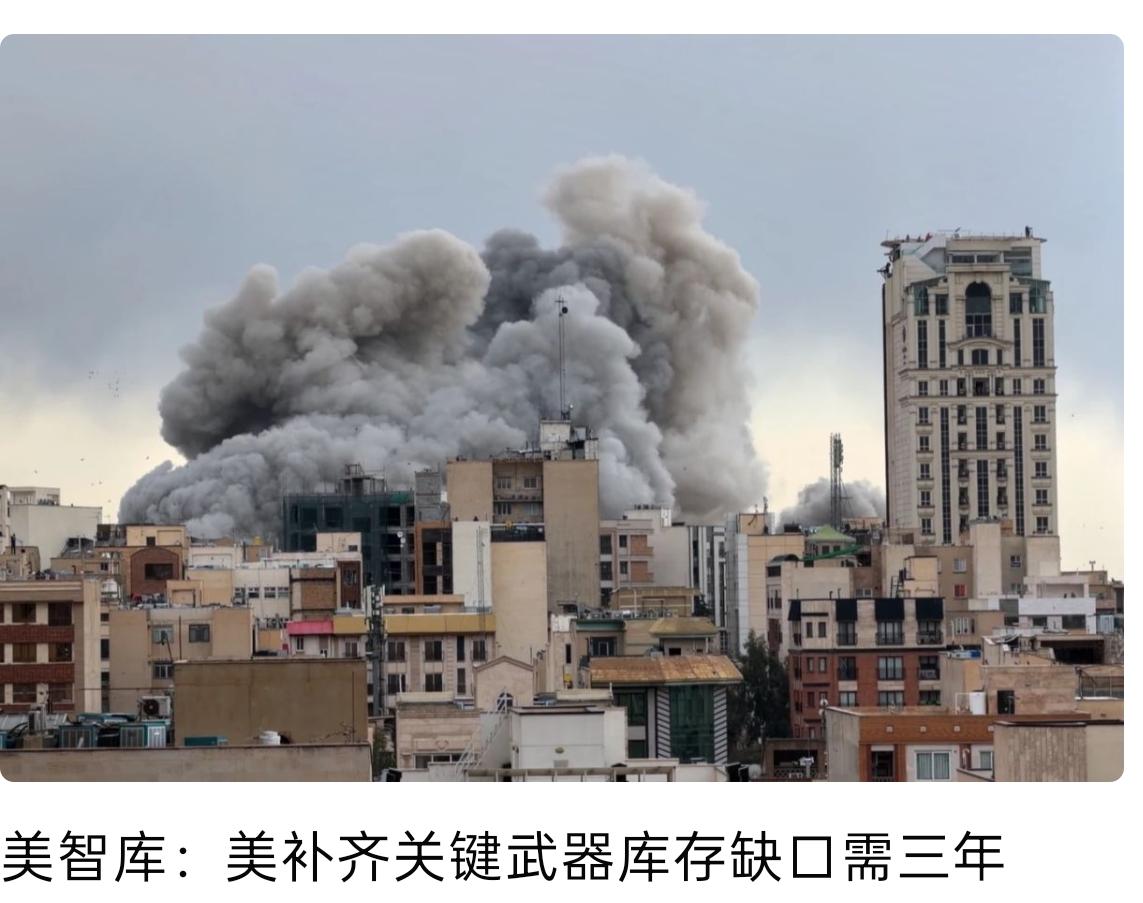 美关键武器库存告急：西太平洋的“脆弱窗口期”隐患
美国战略与国际问题研究中心（C