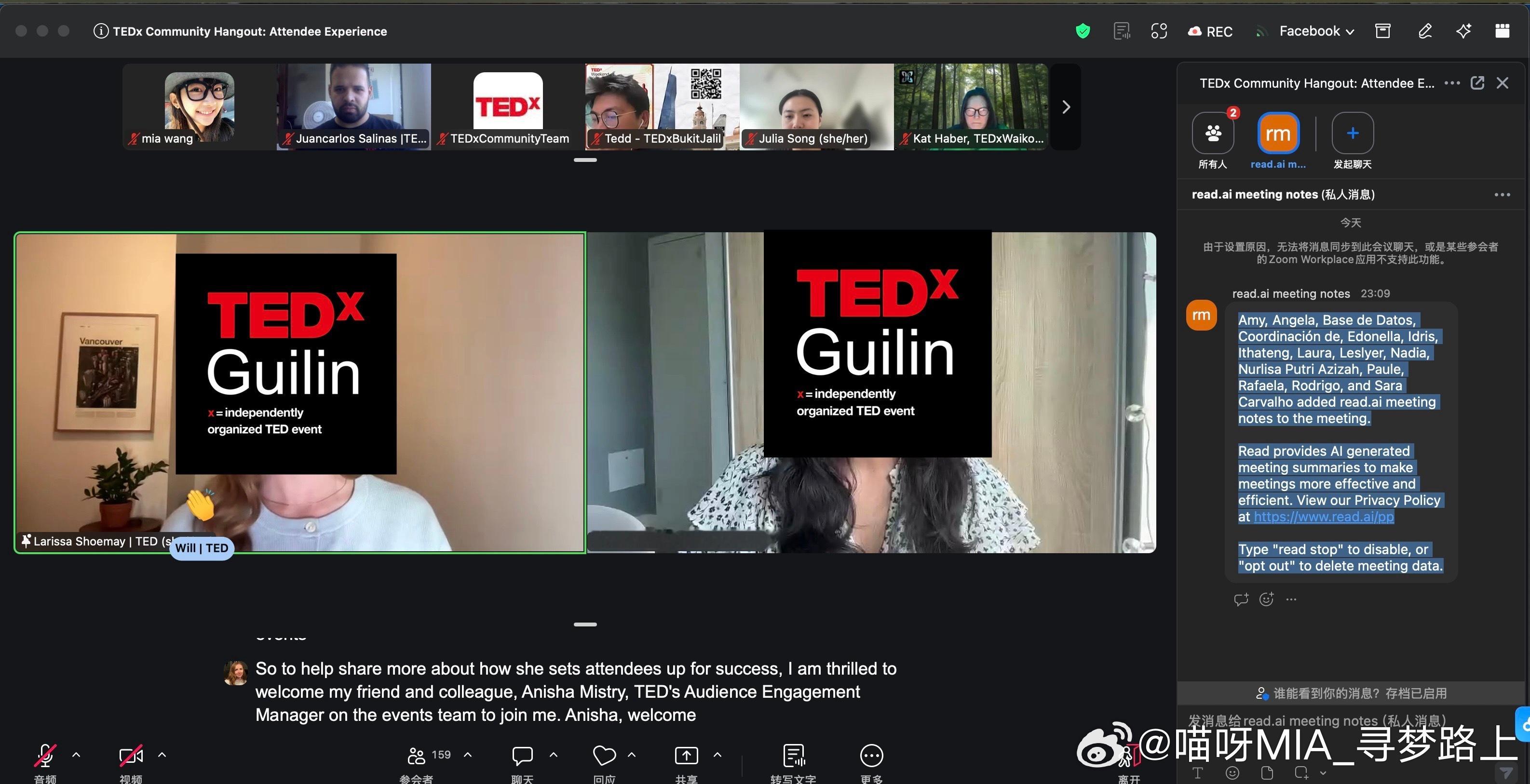 TEDx桂林 有空就不要错过任何一场TED给我们策展人的线上培训课程。锻炼听力I