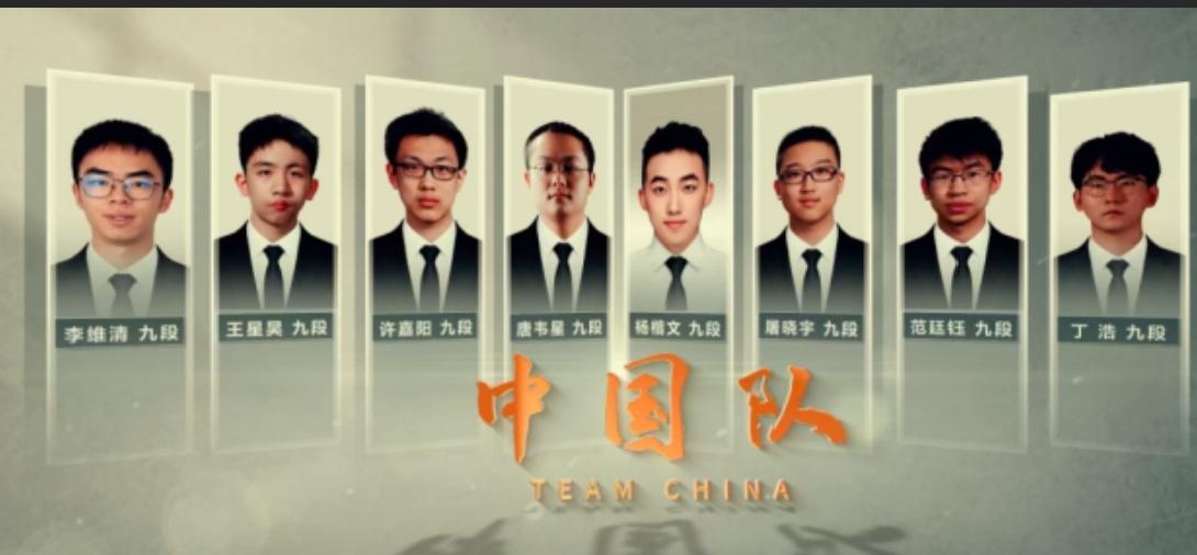 备受关注~阳明杯今日开战



2025首届“阳明杯·北极熊"中日韩三国围棋精英