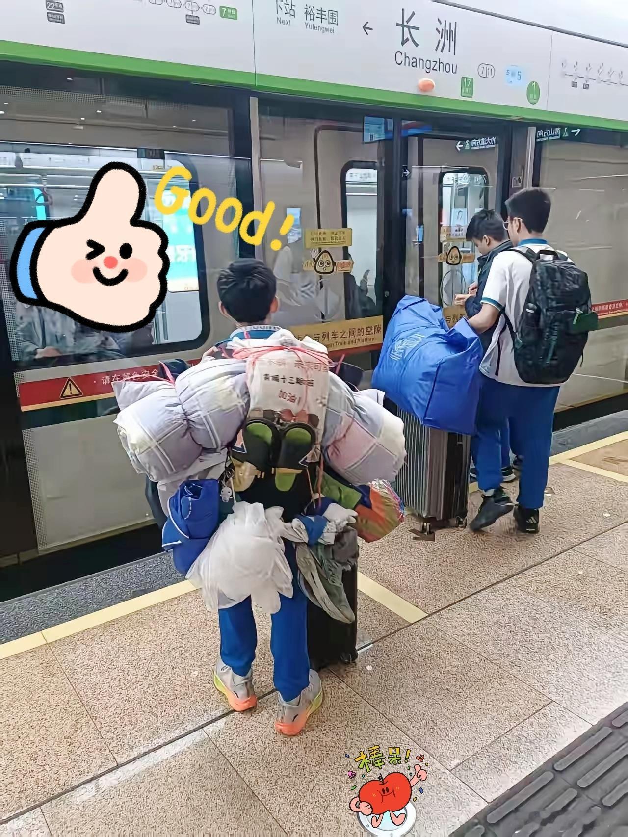黄埔娃这波操作太戳心了！寒假离校，小男孩自己打包好所有行李，被子、蚊帐样样不落下