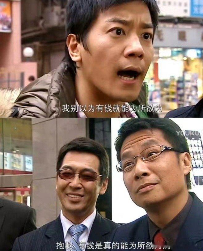 TVB的刑侦剧我高低得看两眼《读心神探》DNA动了！林保怡叼着棒棒糖挑眉一笑，瞬