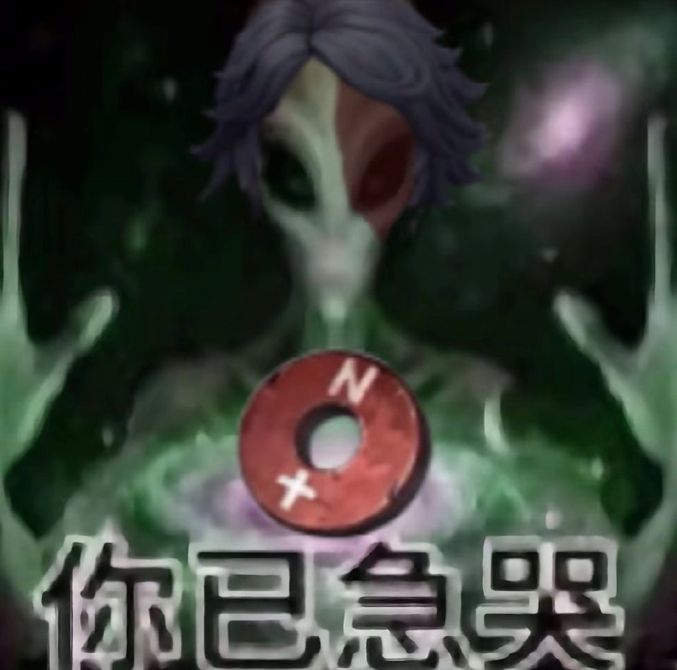 勘探员到底怎么玩 