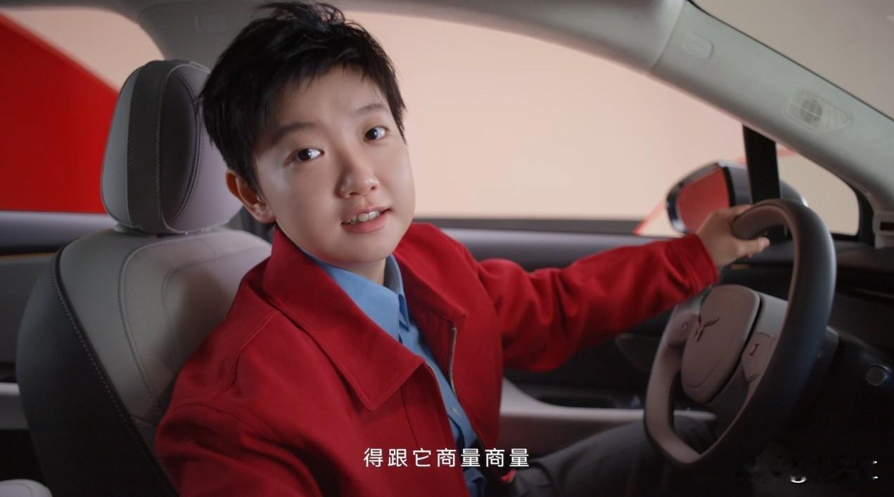 孙颖莎作为红旗天工家族代言人，其与红旗汽车的“心动瞬间”主要体现在品牌合作中展现