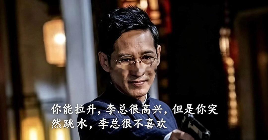 先赞后看，爆赚不断！[抱拳]★复盘★             财富是对认知的补偿