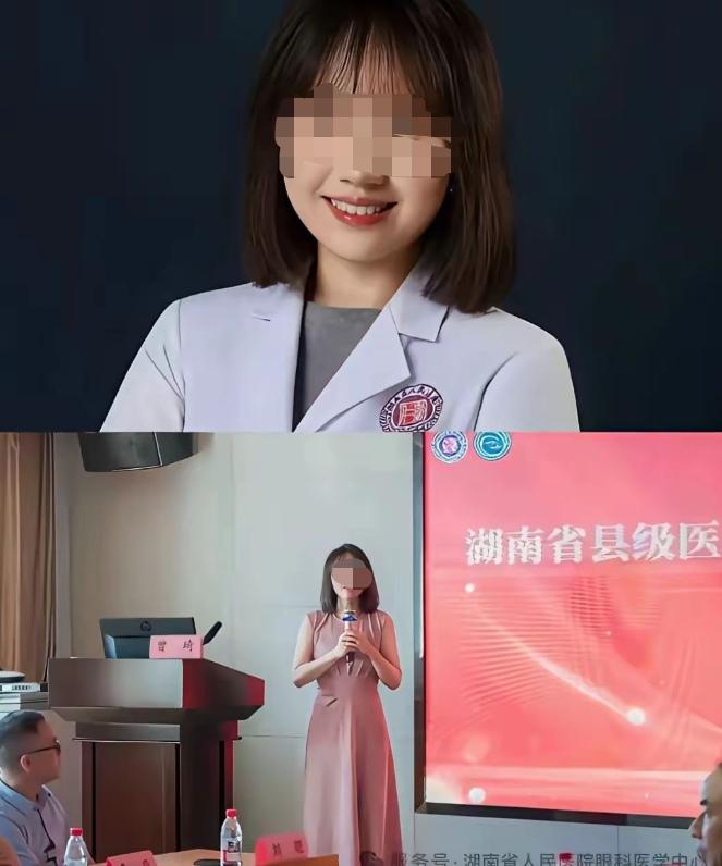 曾医生的事情告诉我们，人到中年，千万不要被“欲望”所支配。没错，是人就有七情六欲