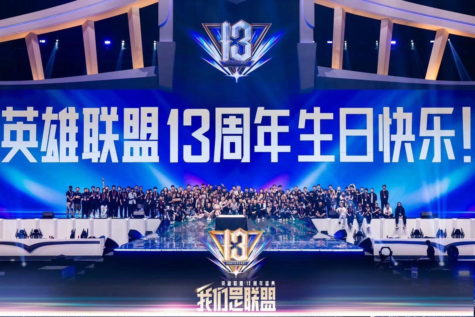 私信里有人问如何才能成为UZi和Theshy的。[吃瓜]小景在这里斗胆回复一下，