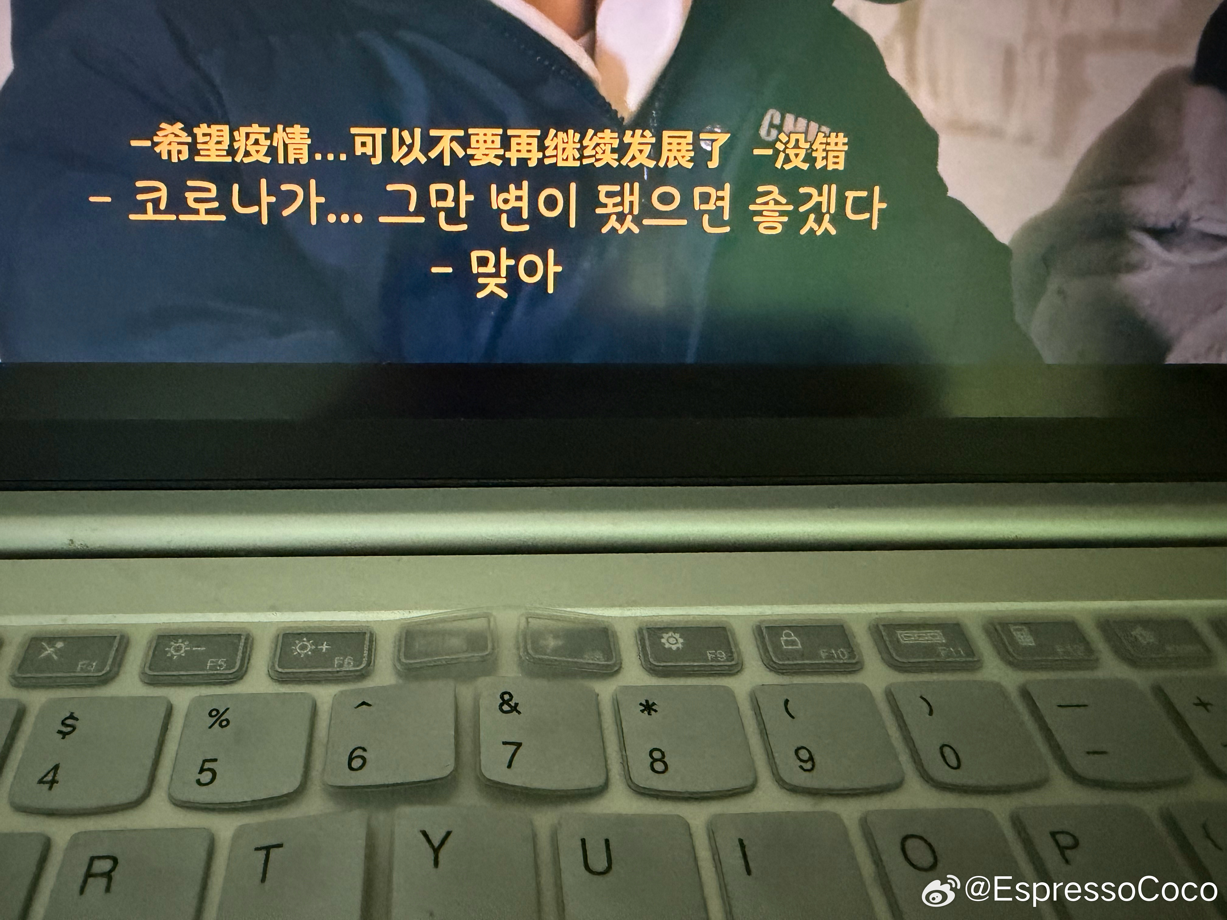 现在看到yq还是好恍惚 