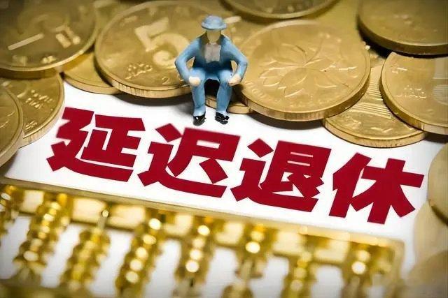 巴黎印象之一百一十四：超老龄社会的法国       法国是世界上最早出现人口老龄