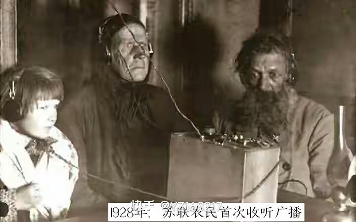 1928年的苏联，正掀起工业化的热潮。那时候的农民，生活也在悄然改变。想象一下，