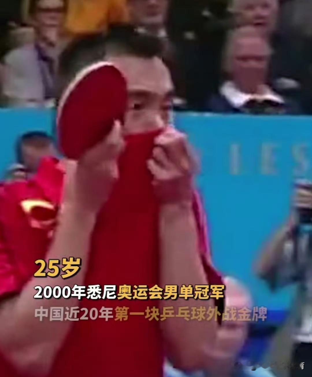 是时候该请回孔令辉了！

国乒男单在最近在WTT三站比赛中连续无缘八强，下降的速