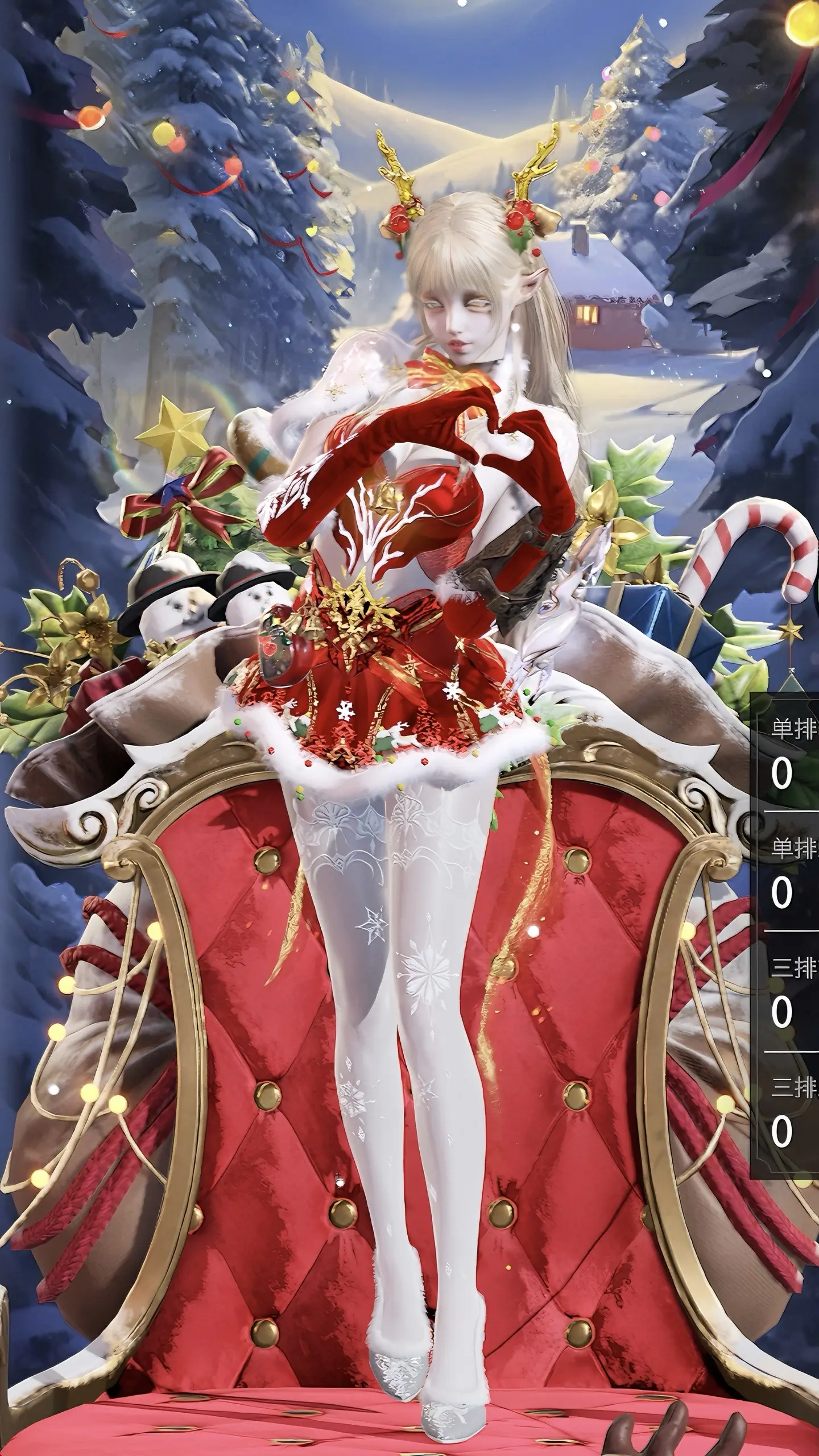 永劫萌物•̩̩̩̩ᯅ•̩̩̩̩  2024永劫无间世界冠军赛