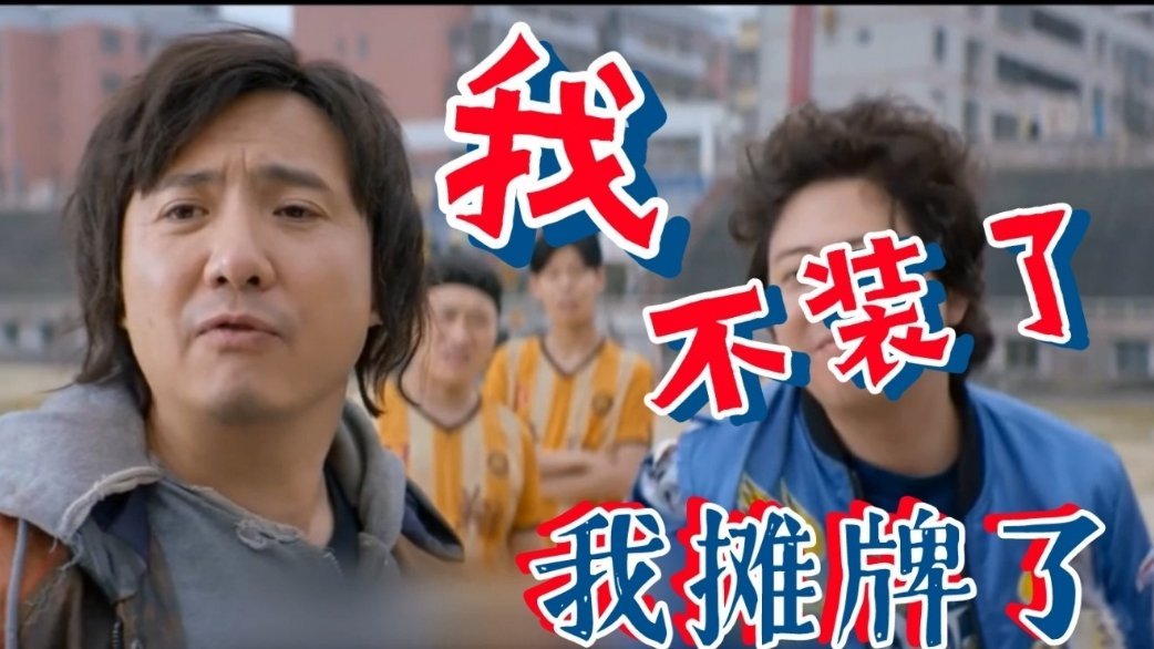 阿维塔线下门店首挂华为标识不管你信还是不信，很多准车主就认华为这俩字，所以随着阿