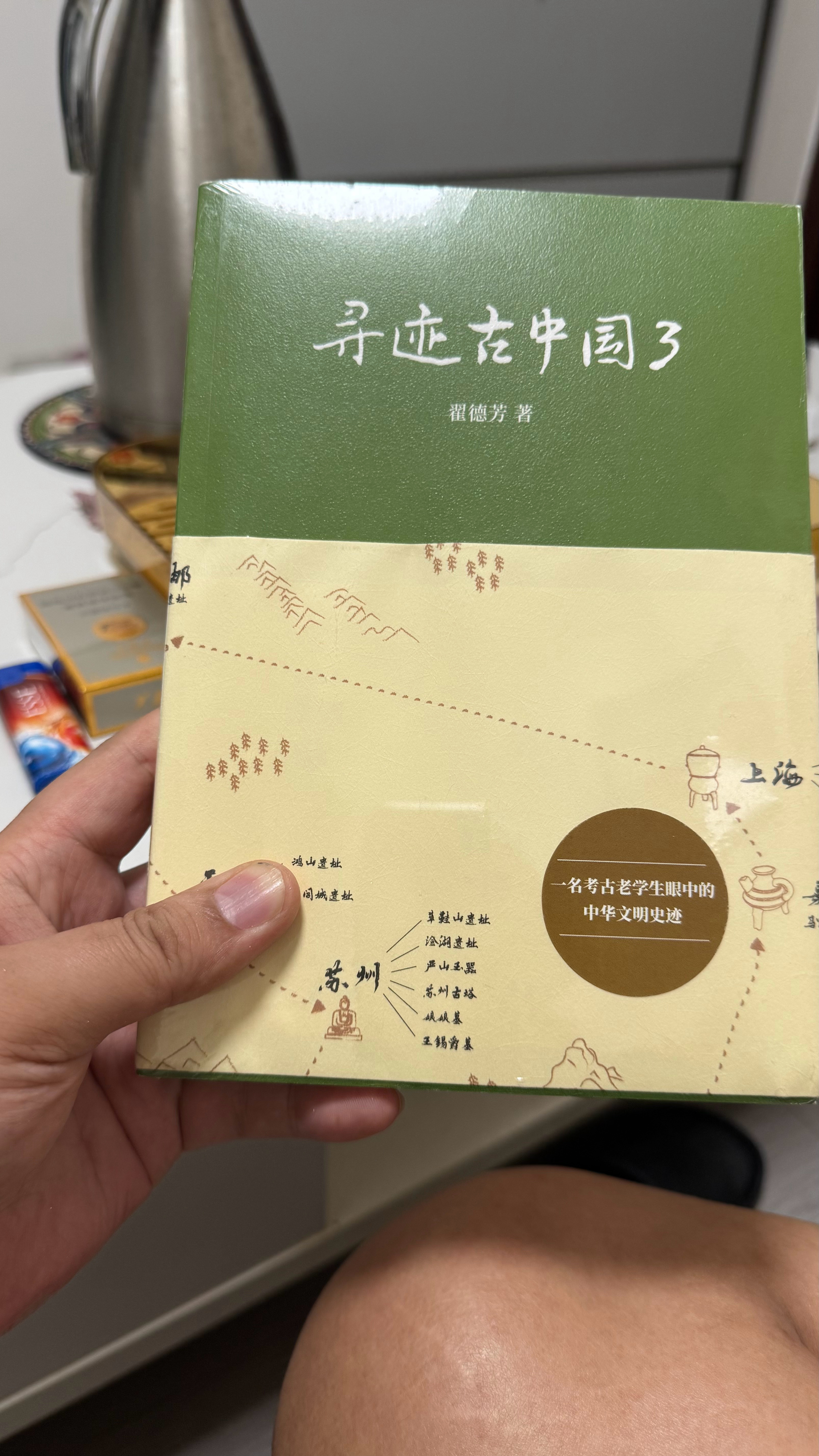 先生哪天微博提了下，我就开玩笑的评论了。结果，他就真送了；书给孩子看，完了留个纪
