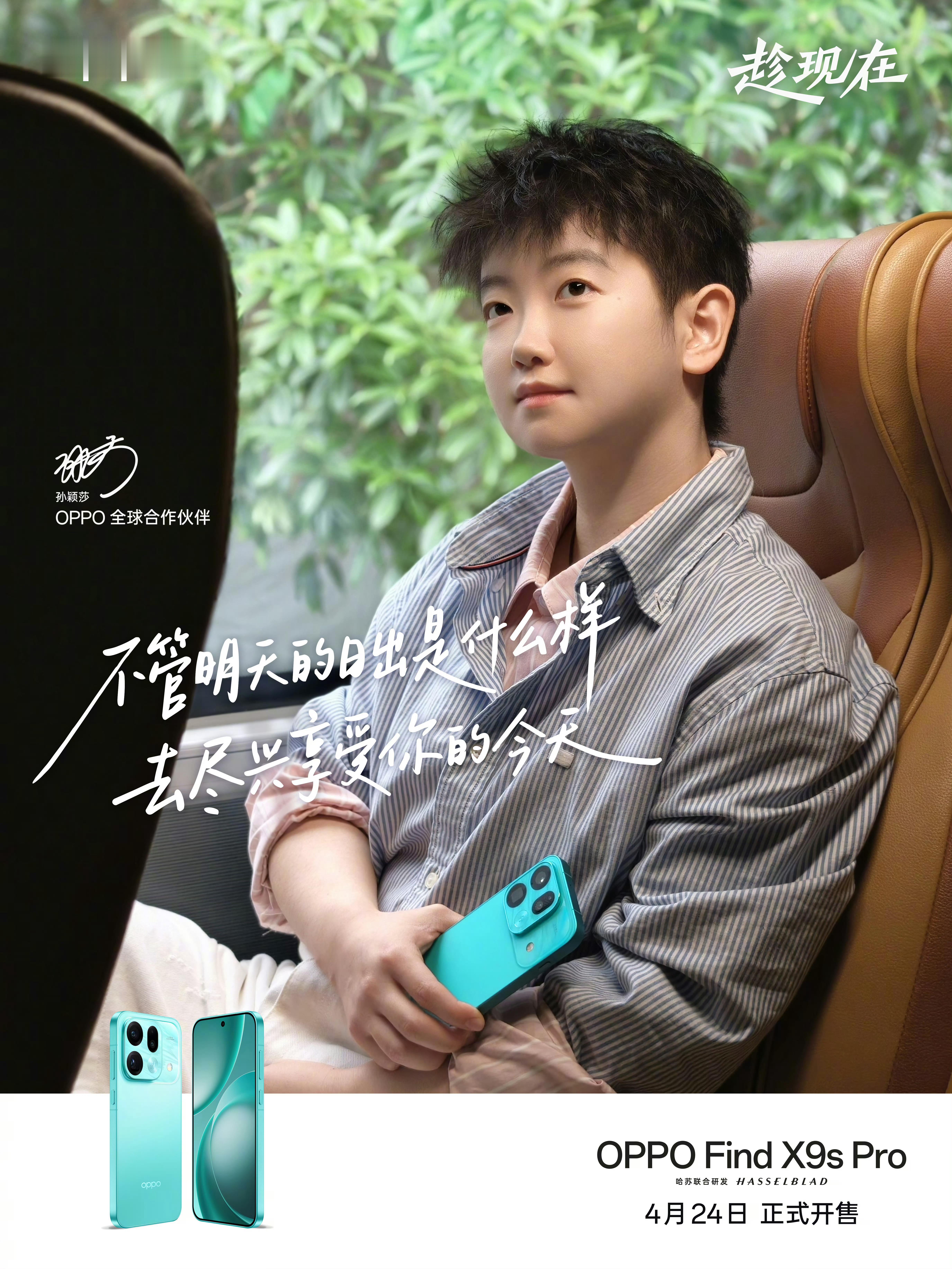 这张也好美…好美…好温柔…姐感好重 欧尼