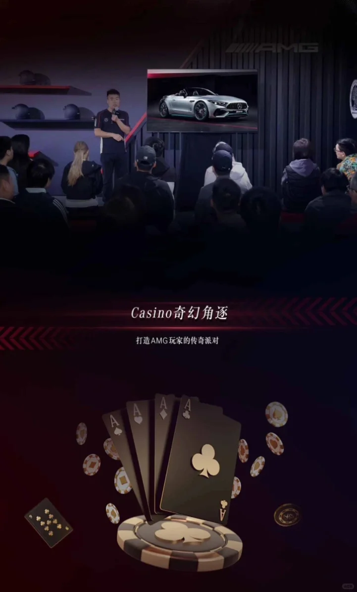 热爱就是顶配！