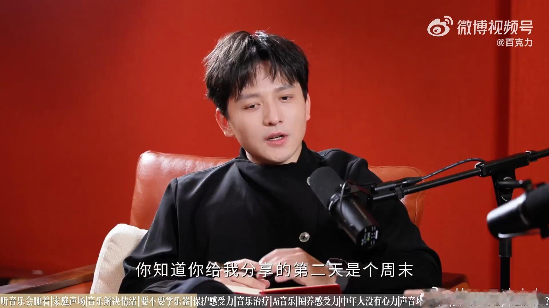 音乐教授说十年后这类孩子会被淘汰 越是标准化、可预测的能力越容易被替代。教育的本