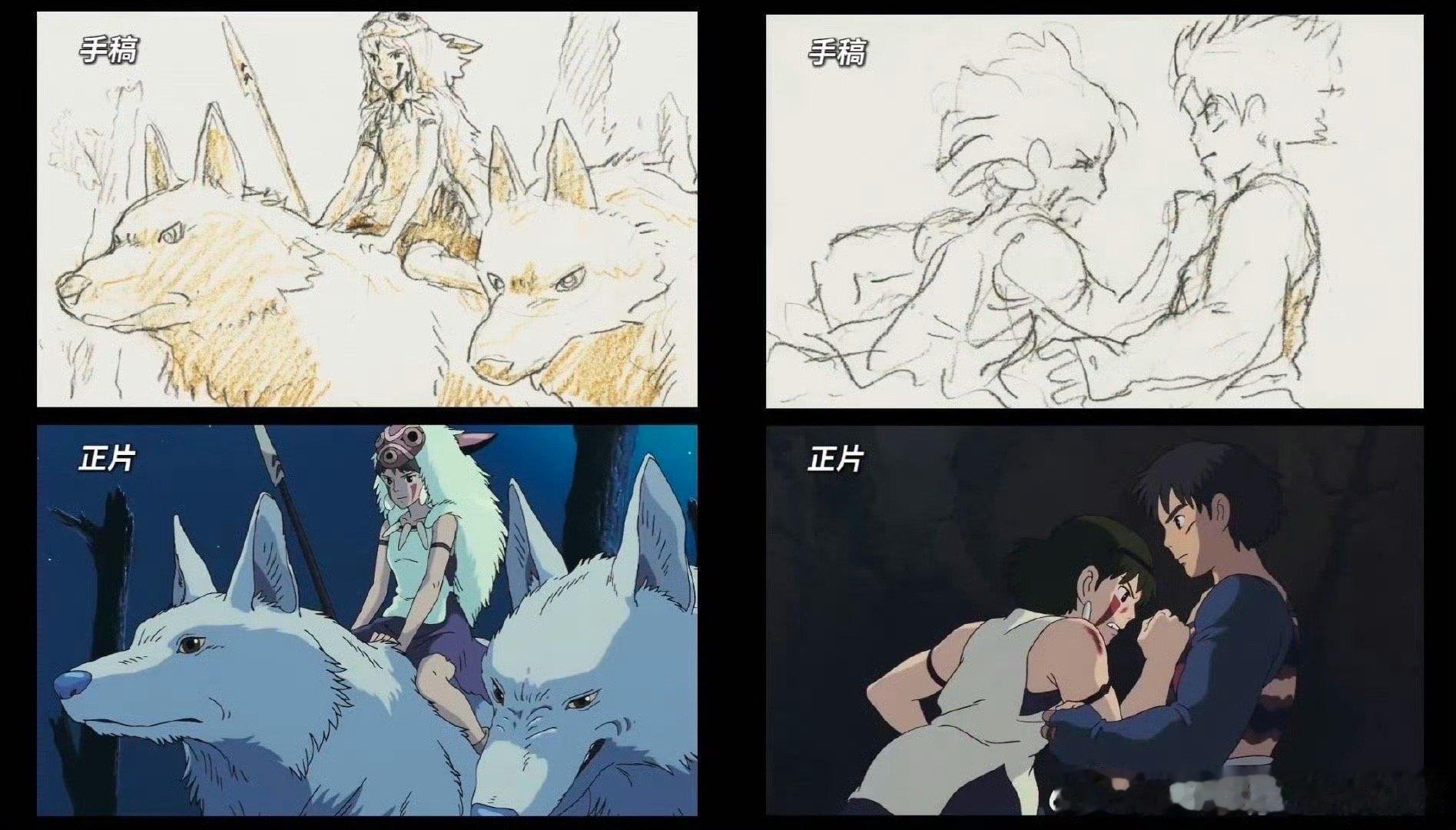 宫崎骏动画在AI时代有何意义在AI批量生产画面的时代，宫崎骏动画用手绘笔触与真挚