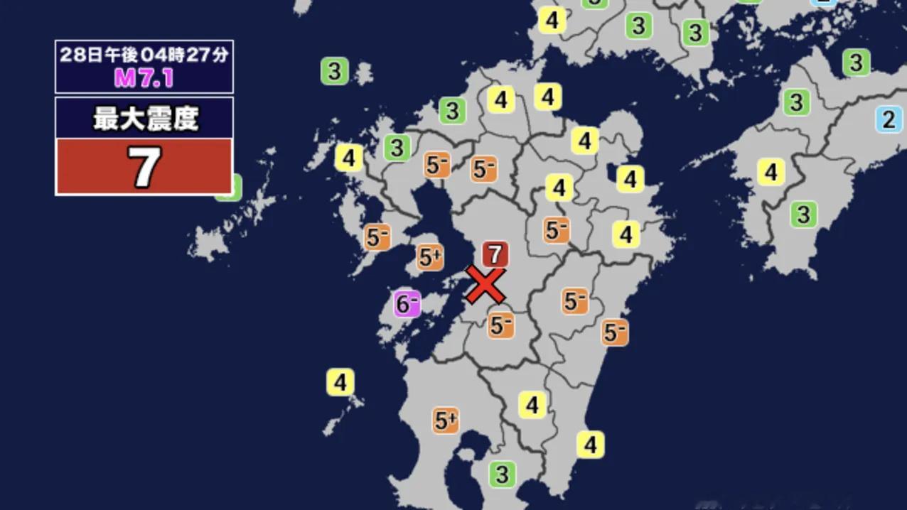 日本地震好像近些年越来越频繁了呢…