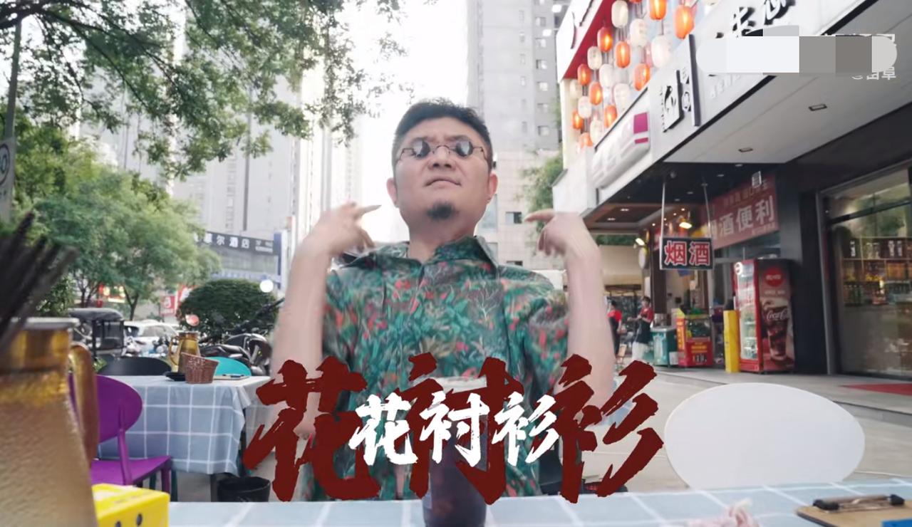 【著名相声演员苗阜单曲首发，背后隐藏着什么呢？】
近日，著名相声演员、一级演员、
