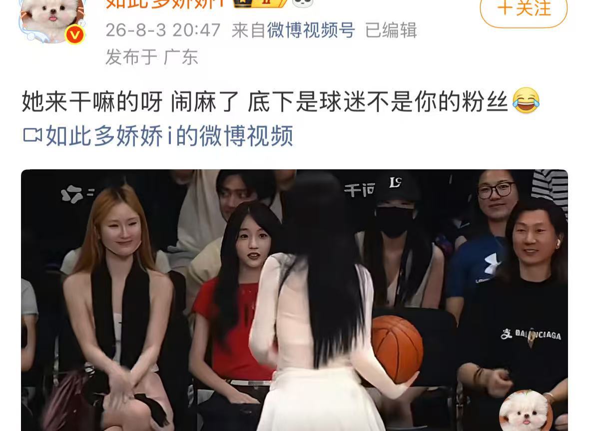 虞书欣开球真的美呆了 下家又眼红了只能这样静静看着女神开球了 你没有被邀请哦 