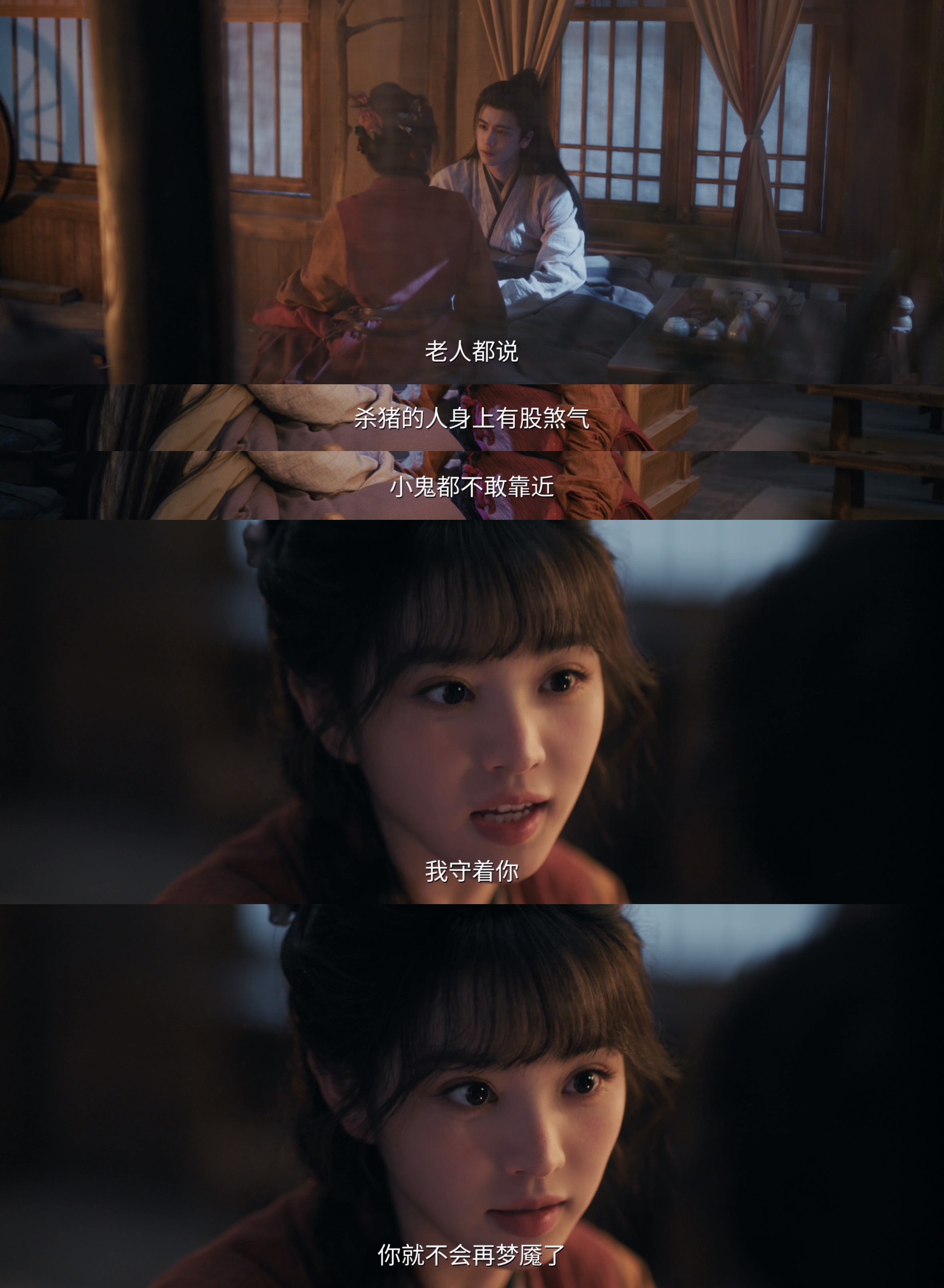 长玉宝宝就这样把诋毁你的话当作保护他人的武器永远义无反顾地为在乎的人冲锋陷阵，哪