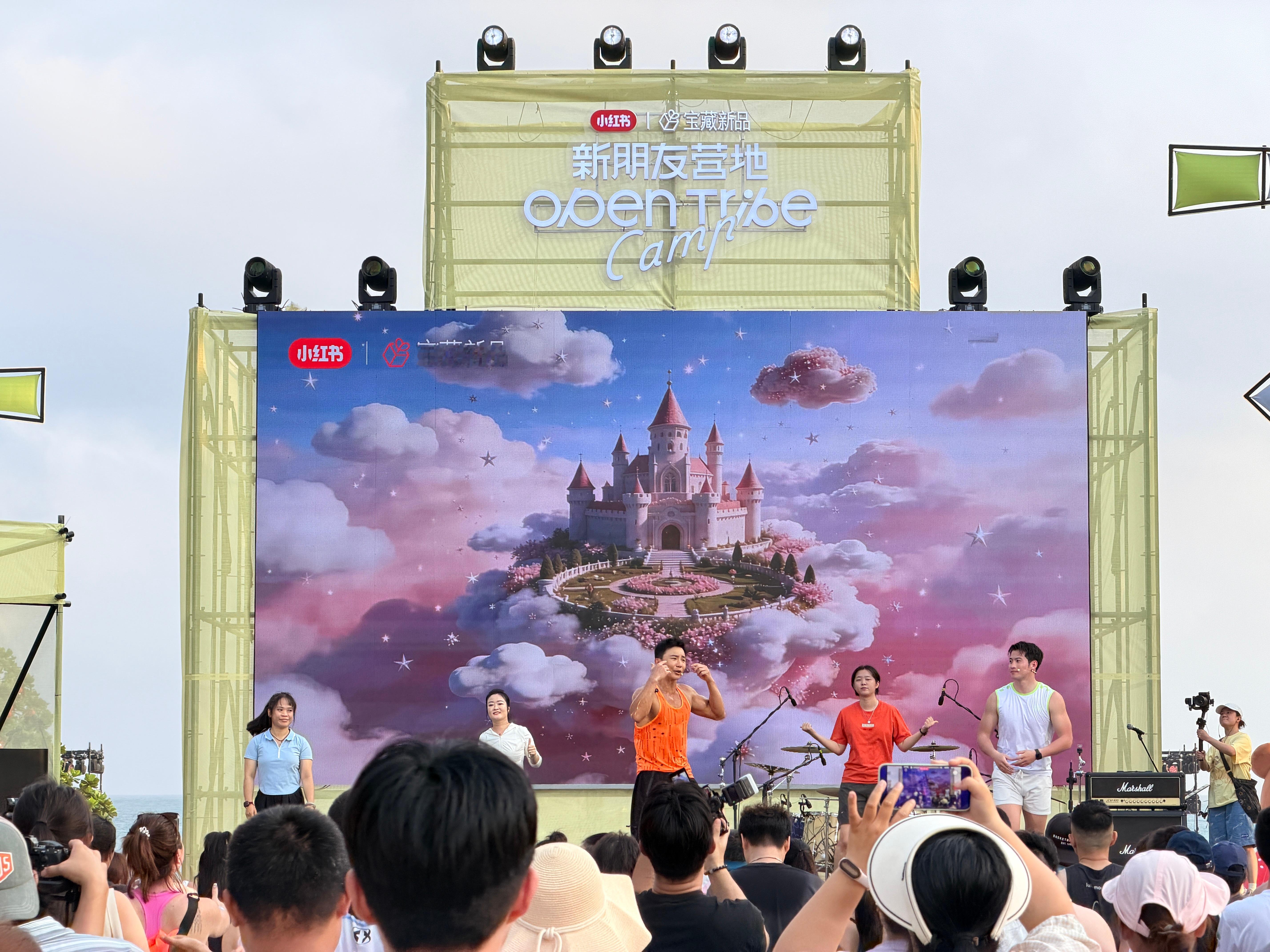 真的好喜欢夏天啊菡菡子的日常 三亚·大东海广场