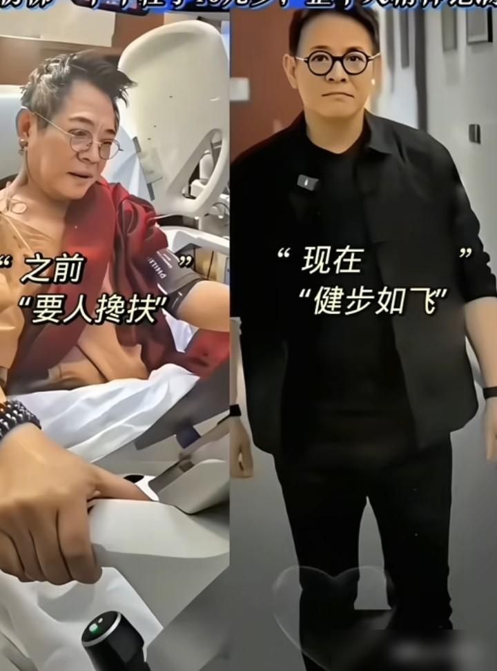 李连杰总算出来回应质疑了
​
他说自己胸膛没有动手术的疤痕
​
很多网友猜测，自