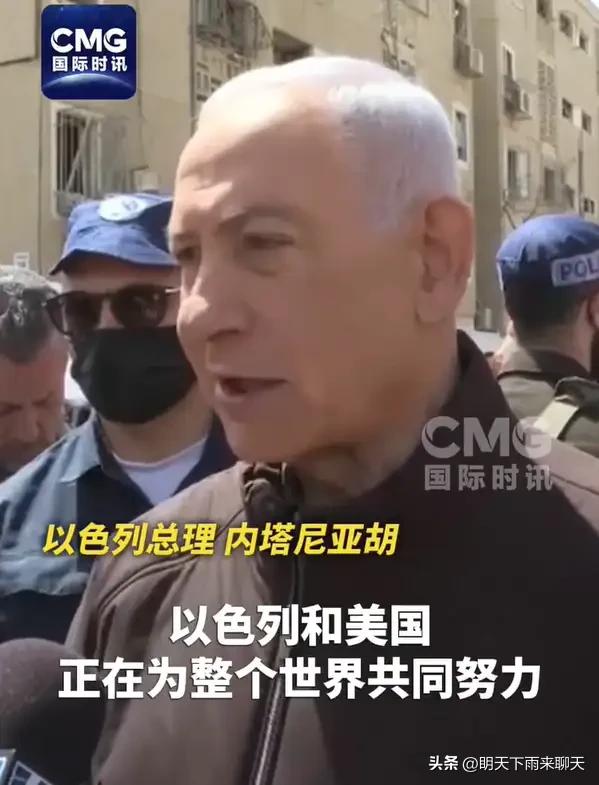 这么说，全世界还得感谢你俩？

伊朗无端挨炸，中东一片混乱，全世界能源安全受到严