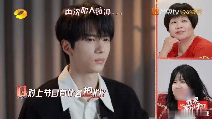 余承恩人如机  追《我家那小子》真被余承恩惊到，他的生活规律得像按AI程序运行，