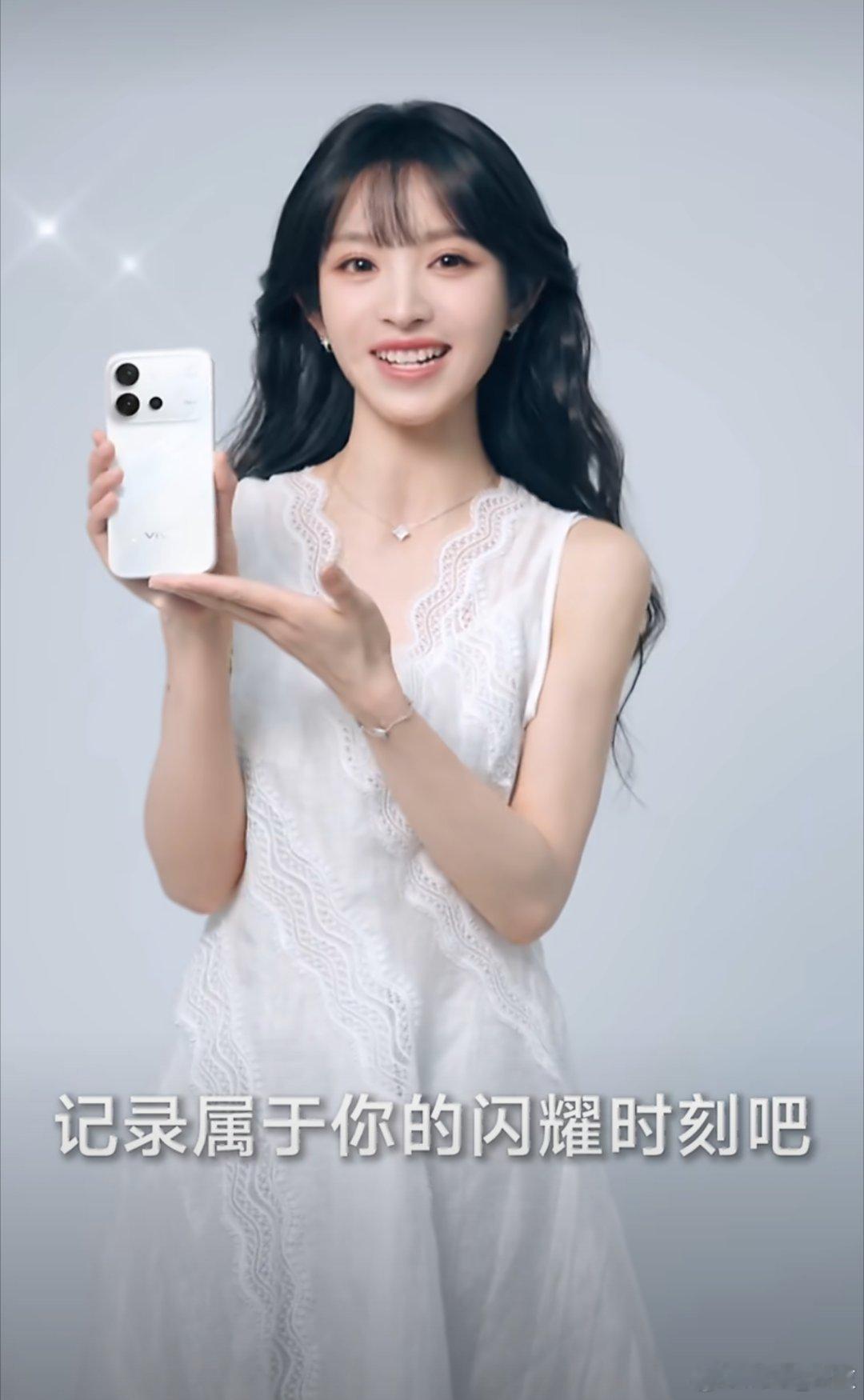 vivo vivo S60系列新品今天就要来啦！大家觉得价格会是多少呢？vivo
