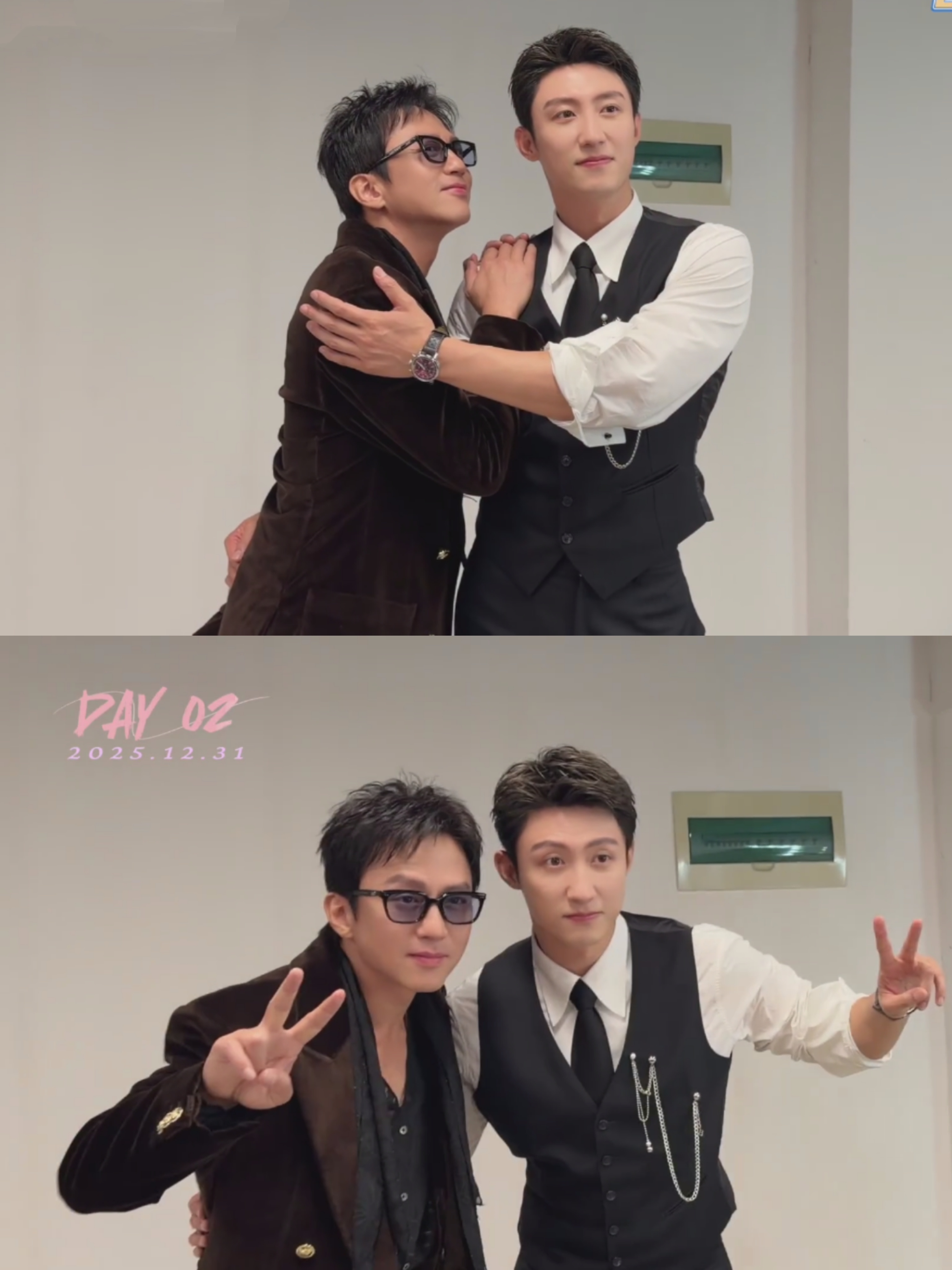 黄景瑜︱2025-2026湖南卫视跨年︱合影20251231拍摄于后台，和自己喜