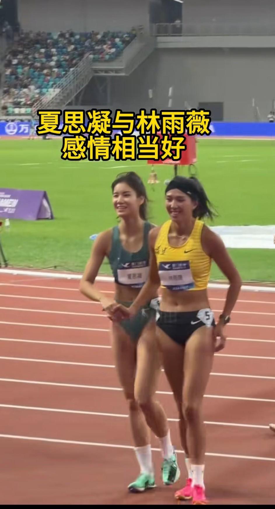 虽然这一次吴艳妮又获得了冠军，并打破了记录，可是她的霸气侧漏，依然被网友诟病，觉
