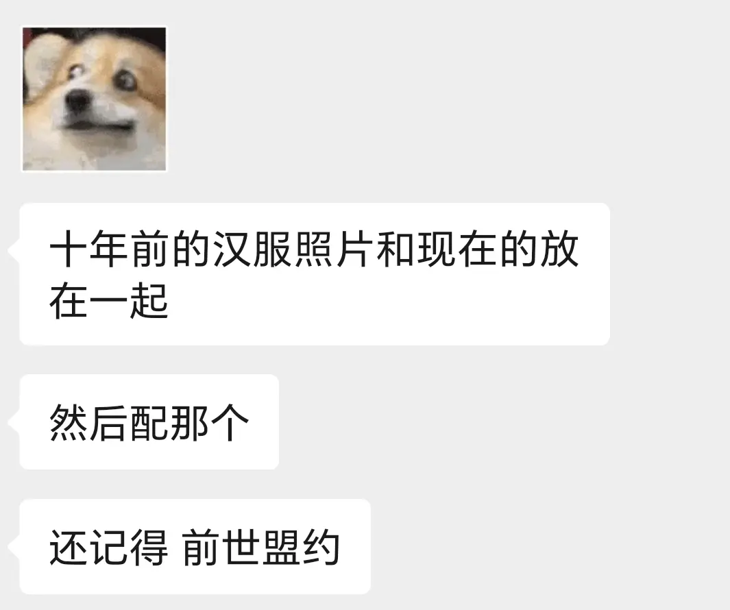 十年也不过弹指一挥间 真快啊。现在拍顾客，看着有些人，总会想起十多年前...
