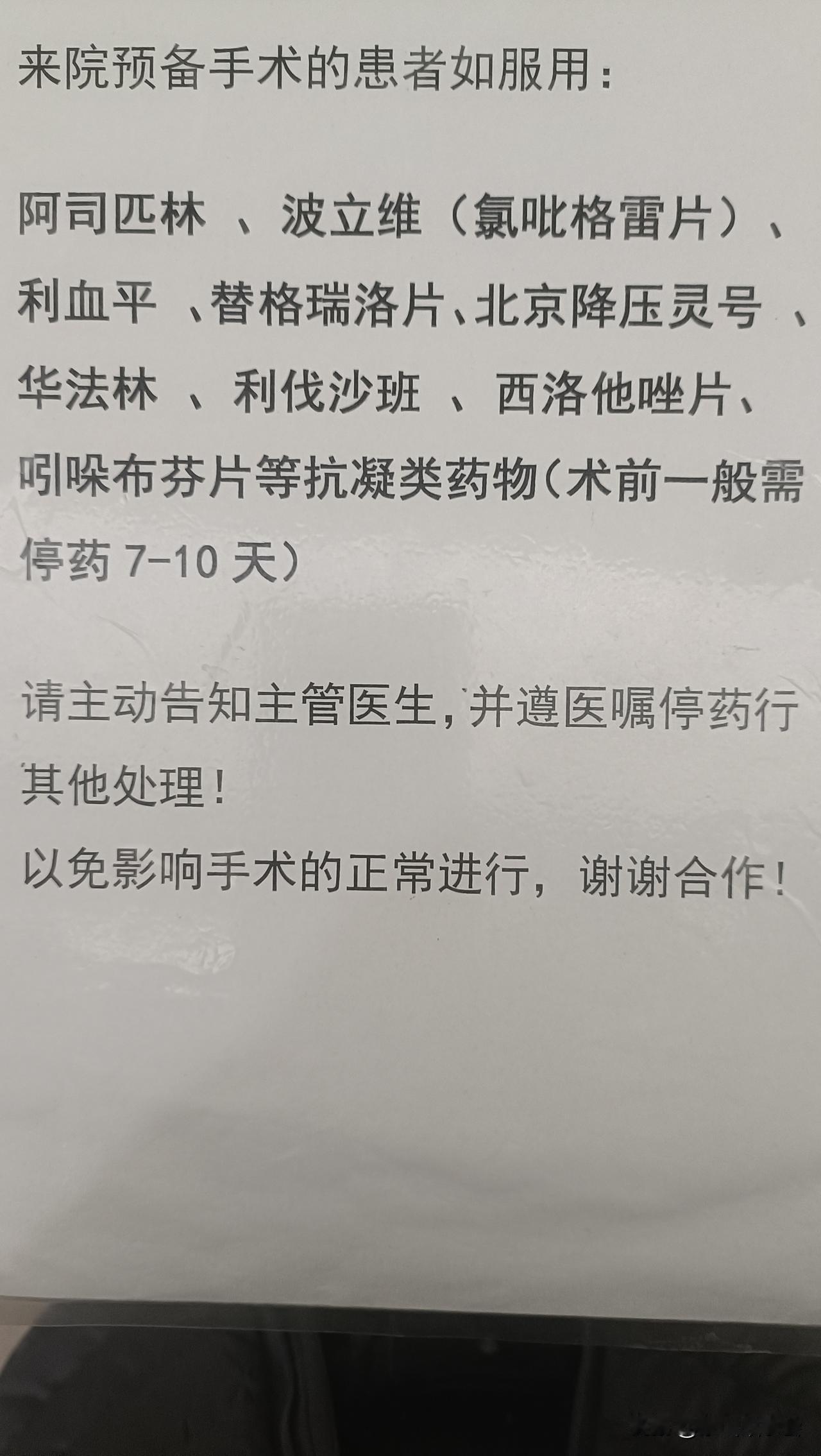 目前兰陵系列酒年产能约 3万吨，还不到30年前的一半，营收也仅在 20亿—30亿