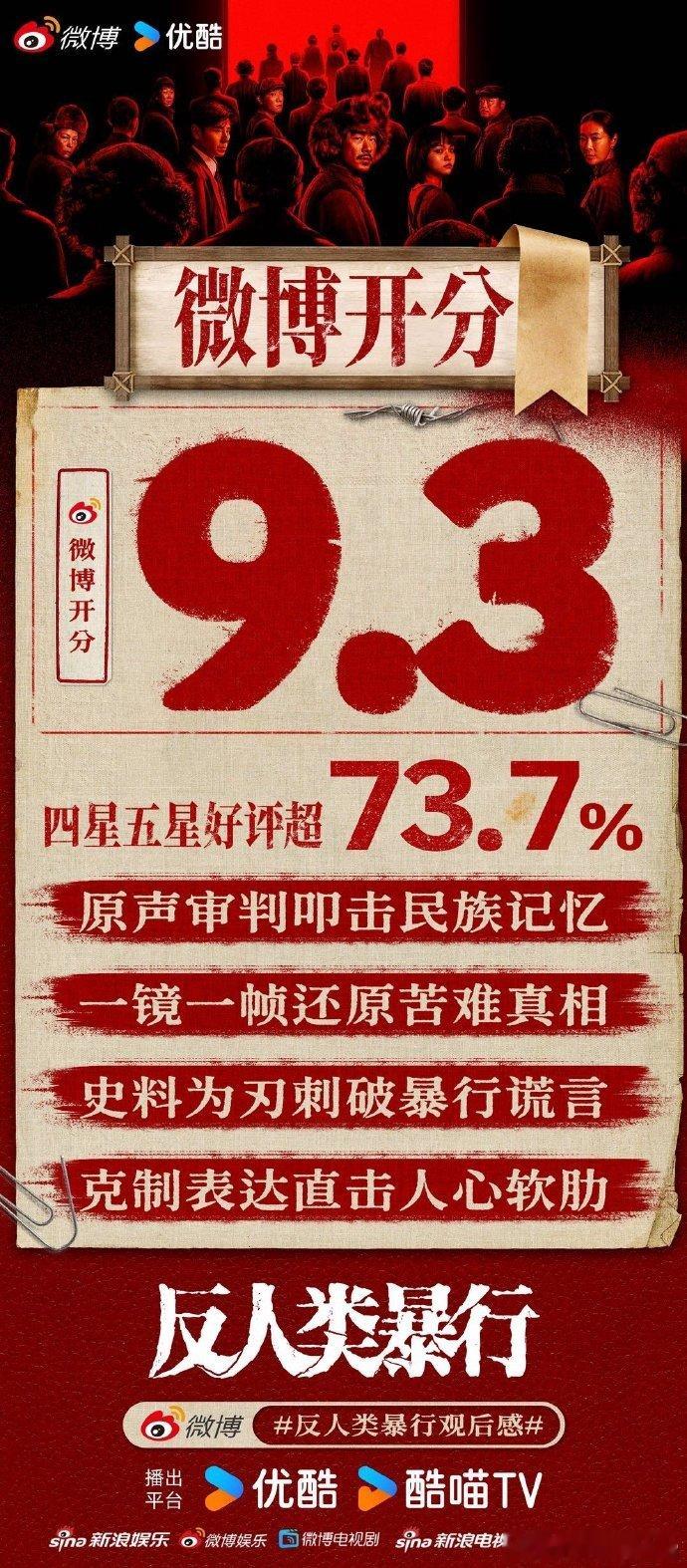 7个月生了20集灵珠算你牛反人类暴行 灵珠算把“快”和“精”焊死了！7个月20集