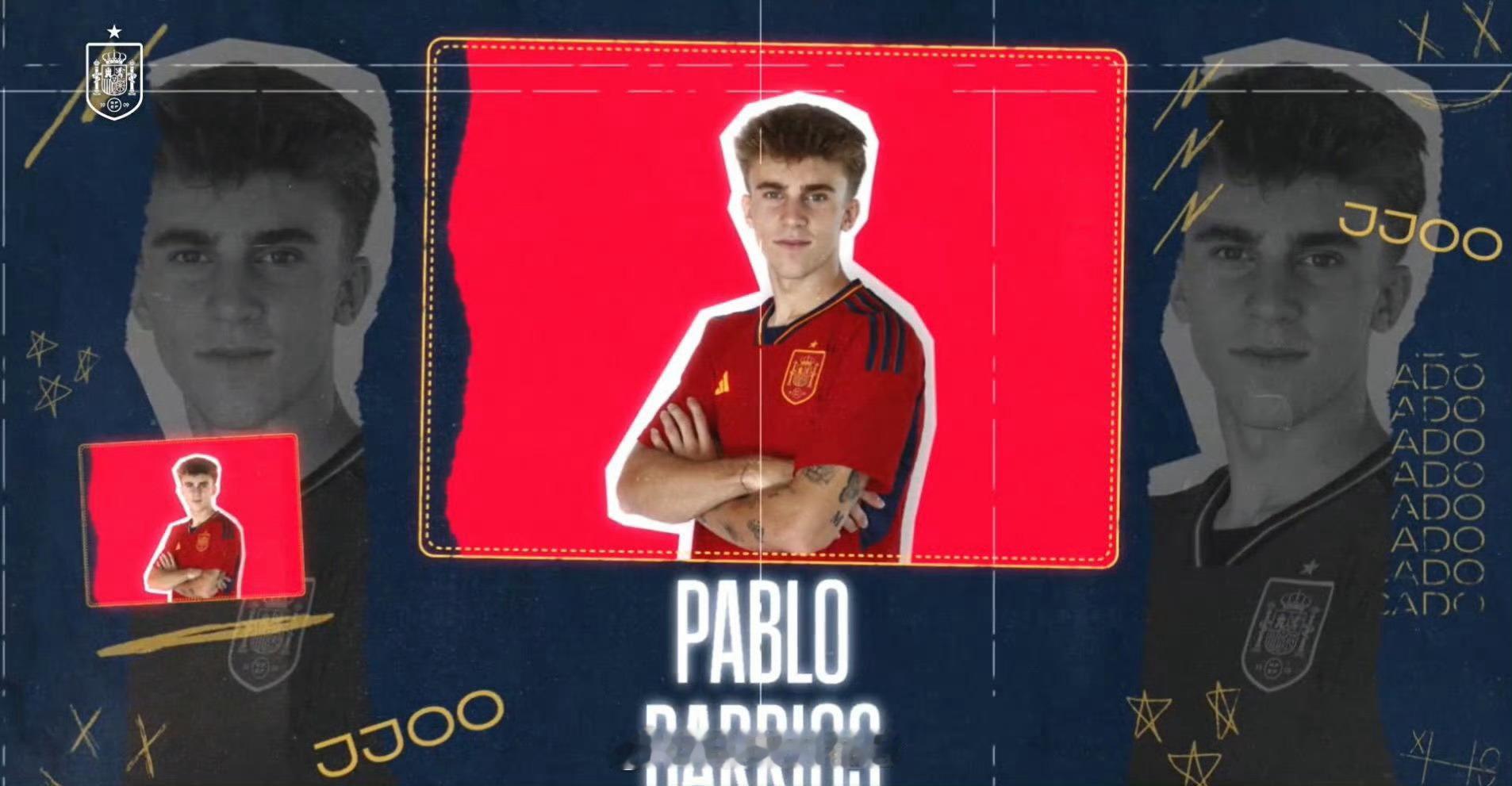 奥运男足西班牙VS乌兹别克斯坦，巴里奥斯首发，奥莫罗迪温和伊图尔贝替补。西班牙首