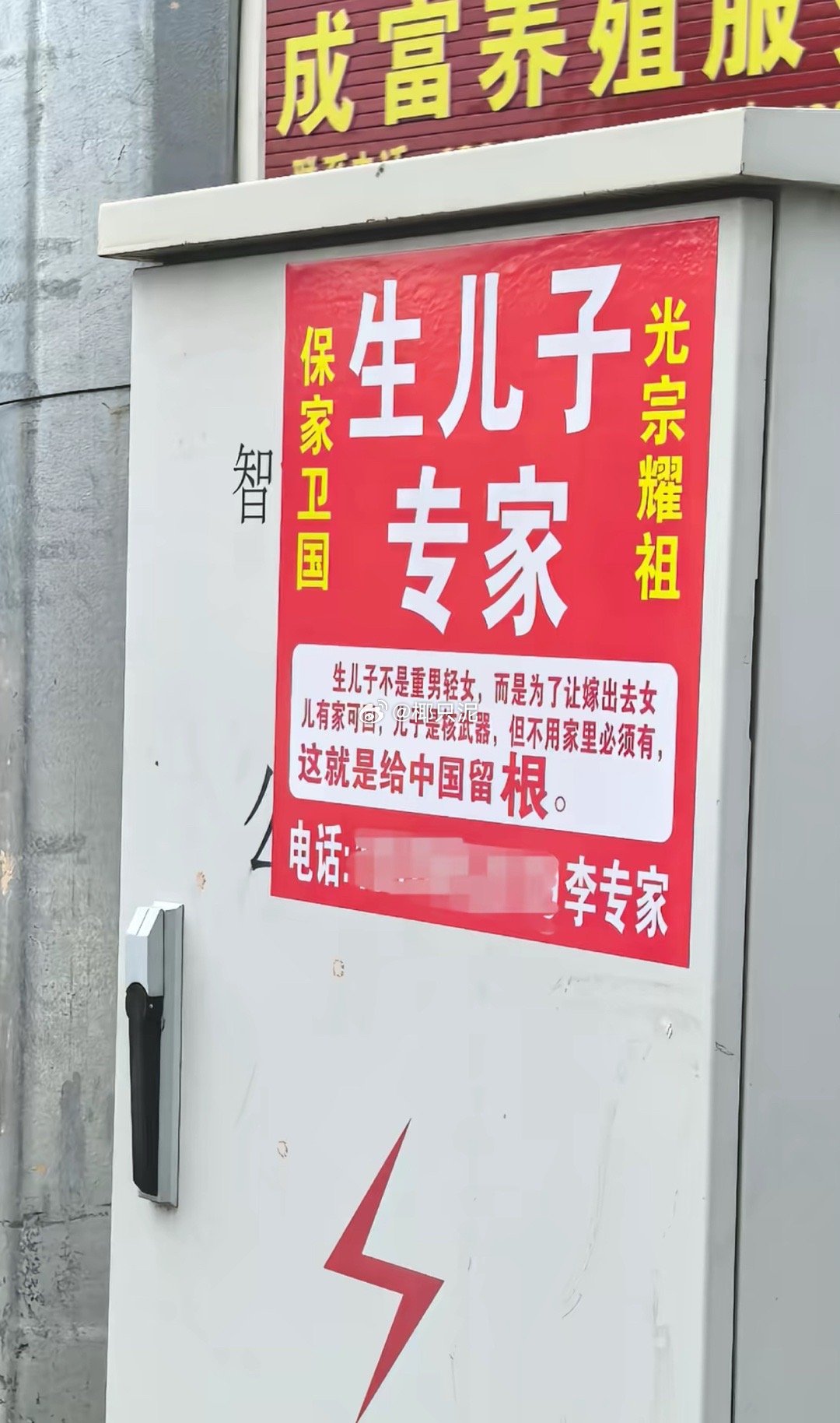 挺好的 至少不骗正常人的钱 ​​​