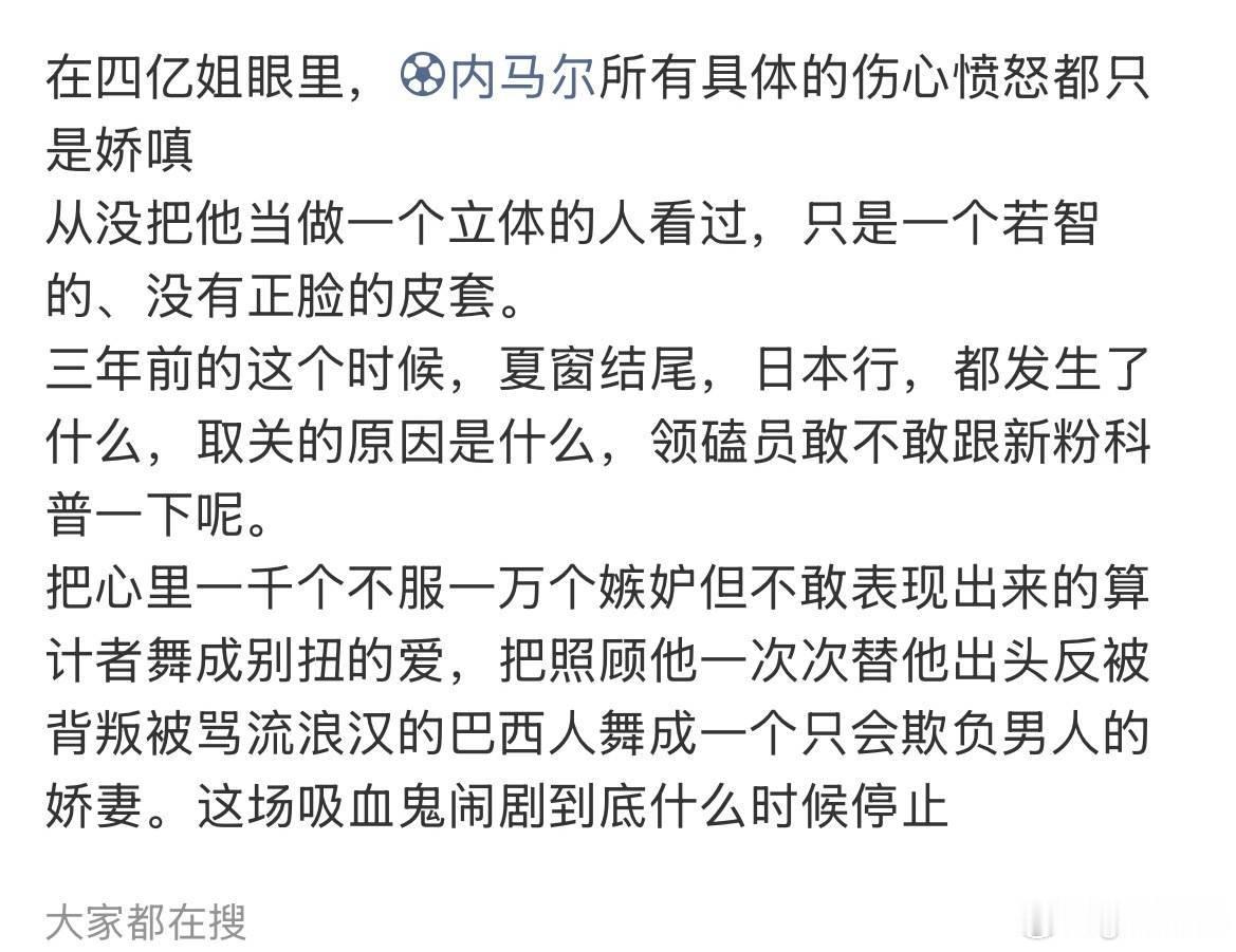 温馨提示ver2，欢迎大家在下面做科普。 