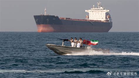 3月19日，伊朗议会方面传出消息，正在推动一项法案：如果霍尔木兹海峡继续被作为船