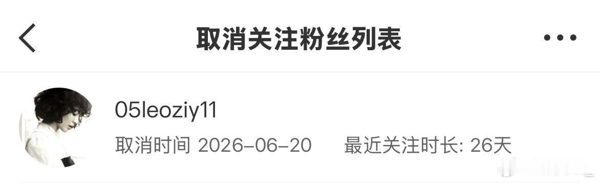 何意味？ 