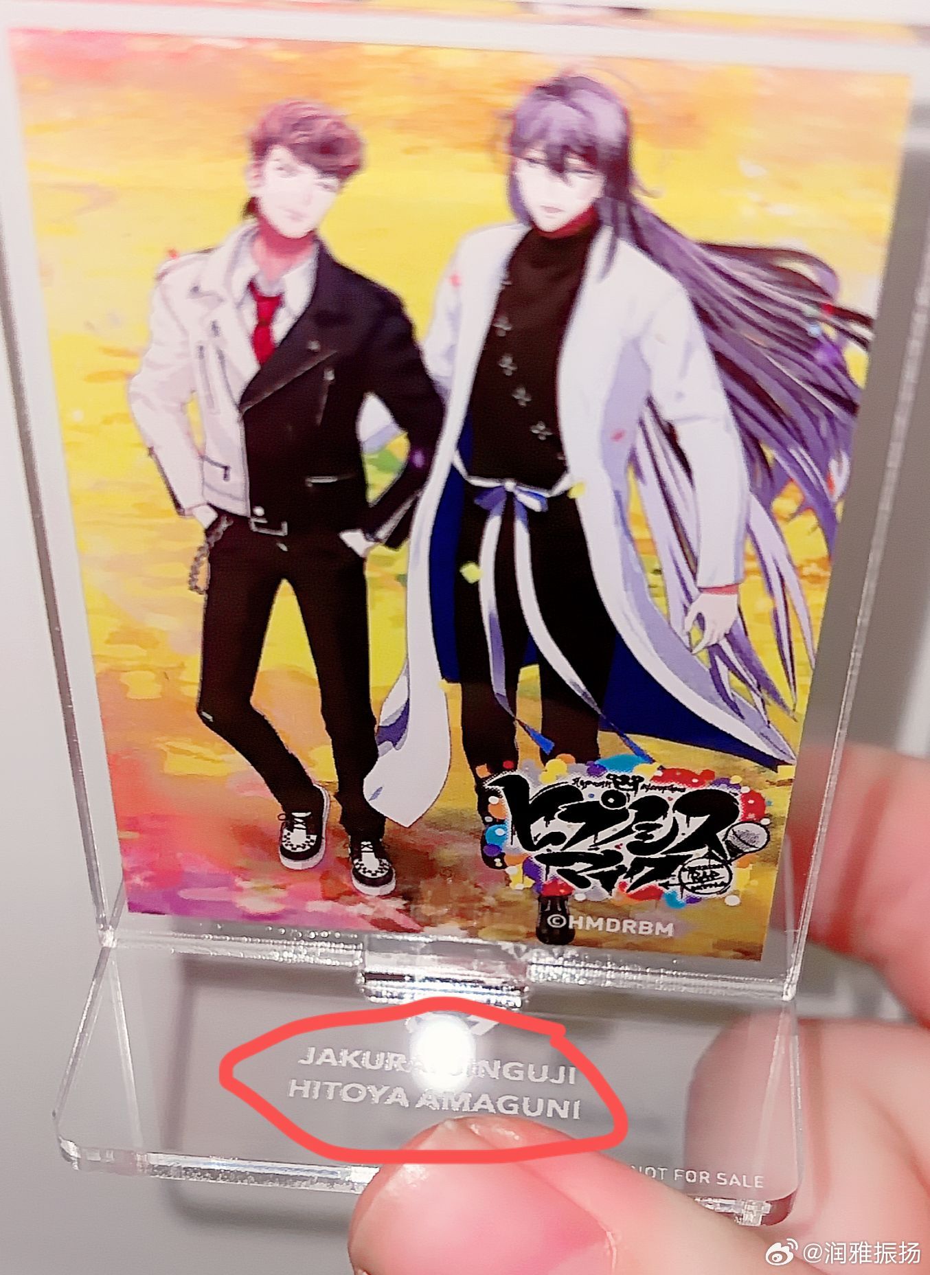 谁懂这个底座钦定1（） 