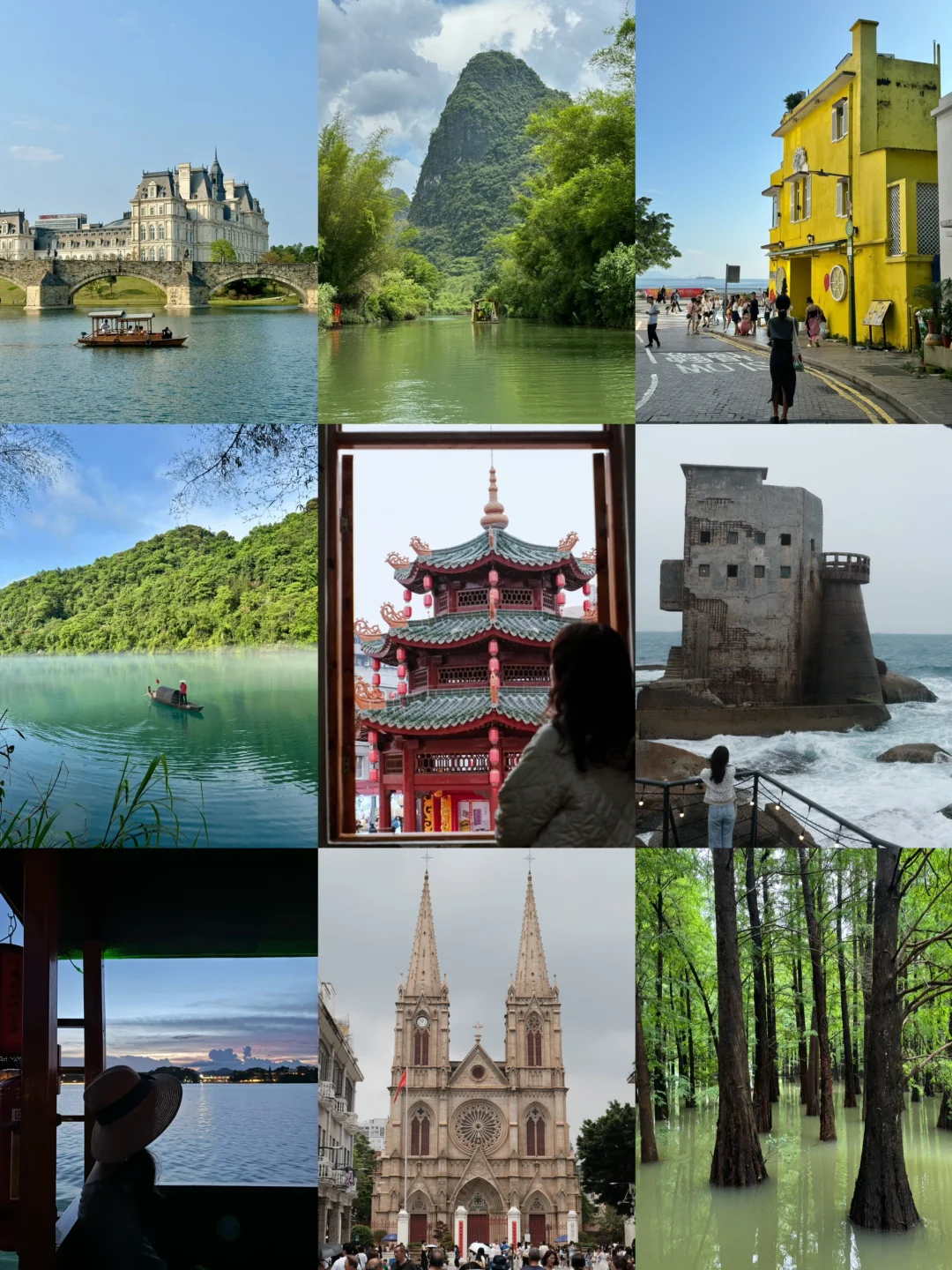 深圳出发周末游｜2小时可去的地方（超全版）